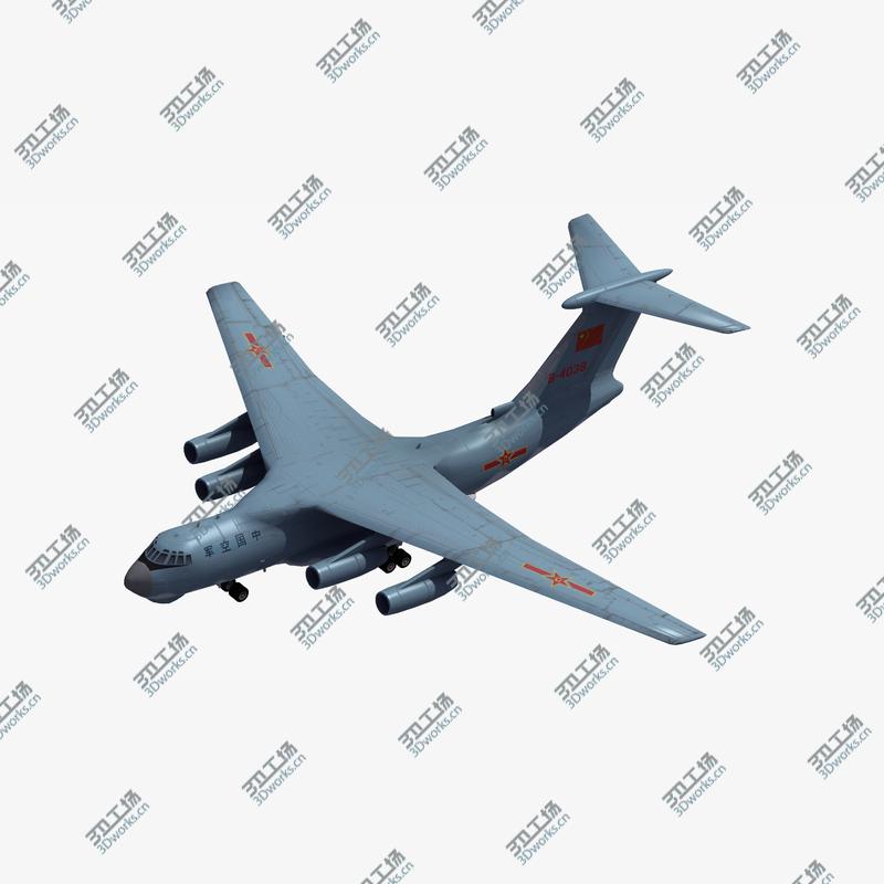 images/goods_img/202104092/3D model IL-76 Candid Chinese/1.jpg